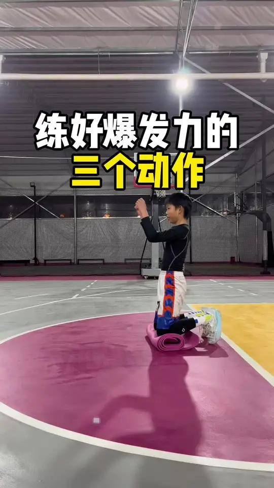 为什么责任感对篮球运动员的发展如此重要_1